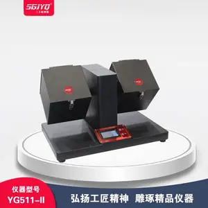 ����ʽ������ ��ë���� ֯�﷭��ʽ���������� �Ǳ궨��
