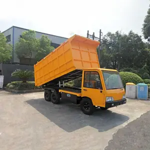 ���ذ��˳����ù��ص綯ƽ�����䳵5�ֵ綯��������