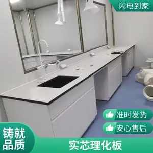 ���С��̨ һվʽ�̼ҷ��� ���������̨ �ֻ�����