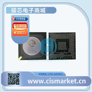 AR0143ATSC00XUEA1-DPBR ON/安森美 CMOS 图像传感器