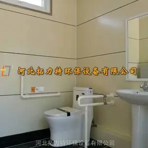 ��Ӧ���ξ������ŷ�3A���β������ܻ�������-ͼ1