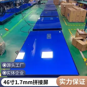 �򲩰�ƴ������ػ��� ��� ����ǽ�ڹ���Ļ ���׶�����ʾ��