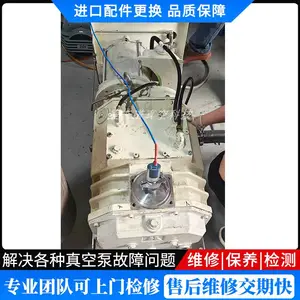 ����Hanbell��ʽ�ݸ���ձ�ά�� PS160�����쳣����ά��