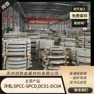 ��ǿ��ϴ��SPFH590 ��� ��; ���� ������������SPFH780��׼