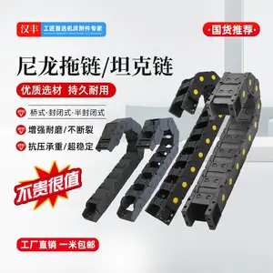 ��������HFTH20-80ϵ������̹�����߲۵��±�����̻���ʽȫ���
