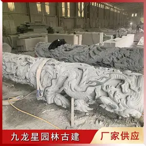 ����ſ��������� ʯ�������� �н�***���̽������� ������