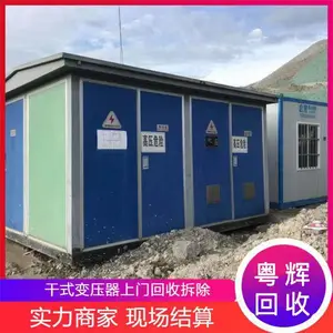 ���յ�����ѹ�� ��ʽ�����豸��� ���ֱ�ѹ�����մ���