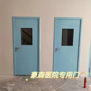 山东医用门,河南医用门