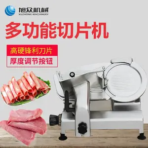 ����SA-250���Զ���Ƭ������̨ʽ������з�ţ�����ⶳ����Ƭ�豸