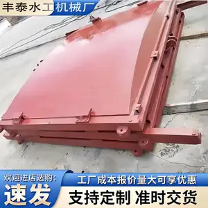 ��������բ�� ����ƽ��բ���ֵ����ջ�ˮբ����ˮ������բ��