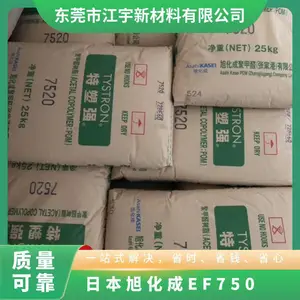 POM �ձ��񻯳� EF750 �����缶 ��ǿ�� �߸��� ��ȼ�� �Ǳ�����