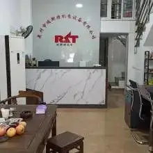 泉州市瑞斯特机电设备有限公司