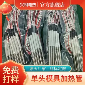 �˿µ��ȹ� ģ�߷��Ȱ� ���Ȱ����ҹ�Ӧ �����ȶ�