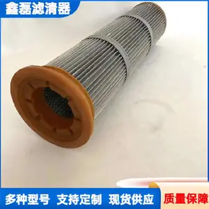 ��������˴����ŷž�����ά������Ͳ������о