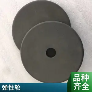 ��ɰ���׹��ֽ����׹����𽺵���ɳ��