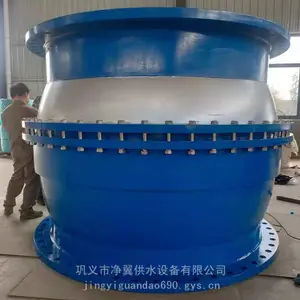 ��ά����ֱ����Ͳ������ ���Ͳ�����DN400 ��ת��ͷ