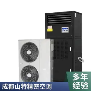 ɽ�ر�Ƶ���ܿյ�SCC012UPE2-12.5KW���º�ʪ5P ����ʵ���һ�վ