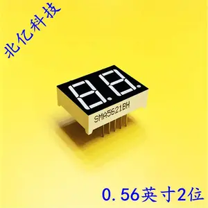 LED 0.56英寸 二位数码管 红色 共阳七段数码管 SMA5621BH