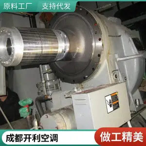 ������������յ����� �䶳�����չ��豸��� һ����ѹ���