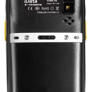 ӯ��idata95S/W������ǹ�ֿ��̵����ݲɼ������̷ּ��ֳ��ն�PDA