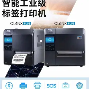 SATO佐藤CL4NXplus-203dpi标签打印机