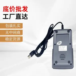 USB���弴�ù轺����С����˫��Һ����ʾ����ͨ��