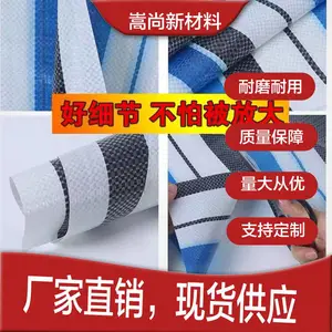 �Ӻ�ײ�������ˮ��ɹ���겼�� �����겼�Ϸ�ˮ���Ͳ�