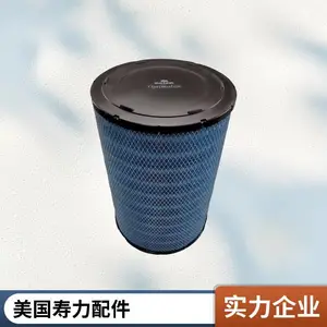 HA811005寿力离心式压缩机油HA811016离心空压机 润滑油205L