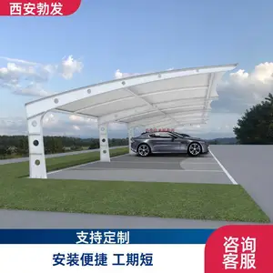 Ǭ �� ��λͣ���� ��������Ĥͣ���� �����ɹ ��ͼ���� ���Ű�װ ����