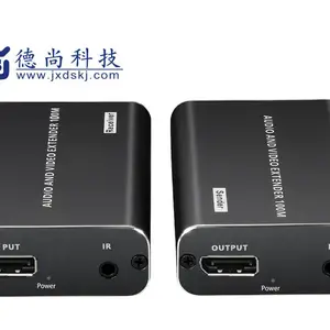 DP延长器,DP传输器,DP收发器,DP网络放大器