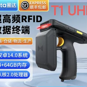 iData T1UHF超高频RFID手持智能终端电子标签扫描高效数据采集器