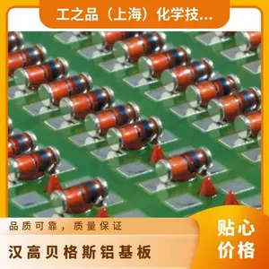���߱���˹������BERGQUIST SIL PAD TSP Q2500���Ƚ�