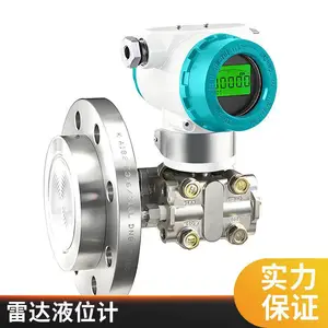 �ȶ��ɿ��߾����״�Һλ������ ������ǿ �����ȼ�IP67���ȡ�1mm