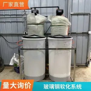 ůͨѭ������ר��װ�� ������5m?/h�����ֹ�ҵ����ˮ�豸