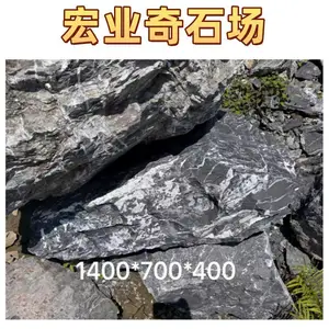 上海黑山石景观石,私家花园假山定制加工,园林水景假山整车直发