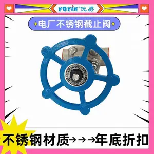 波纹管截止阀 KHWJ50F1.6P 通径标准公差小 东方一力 生产厂家