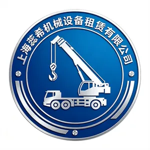 ��˾logo