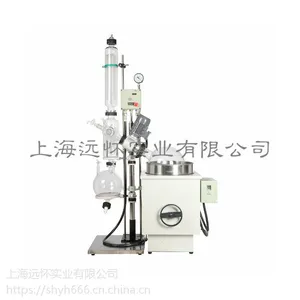 ����ֱ�� 50L ������ת������ ������ �ֶ�������