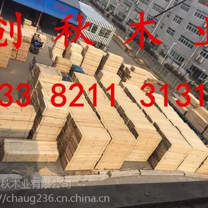 ���ݹ���ľ������Ǯ