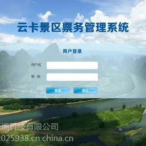 ��������ˮ����԰�豸�������쳧��