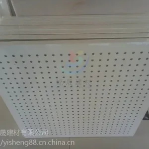 �ж����� Ӣ��603*603���޹����������