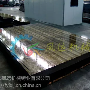 精密检测平台 检测平台 检测工作台 精密平台