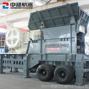 大型移动破碎机建筑垃圾移动破碎站石料碎石机 移动制砂机