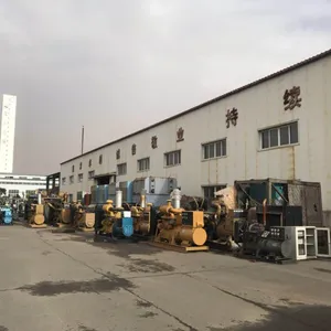 沈阳市泽士奇电机经销处