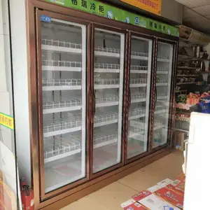 超市四门玻璃展示柜 便利店饮料冷藏冰柜 超市水果保鲜陈列柜