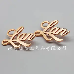 字体镂空别针胸针设计制作北京上海广州制作 找质量好的工厂
