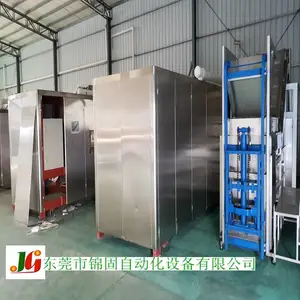钢制链板机顶板输送机塑钢链板机转弯环形链板线不锈钢链板输送设备