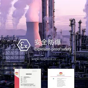矿用防爆无线AP收费-矿用防爆无线AP-虹联48h