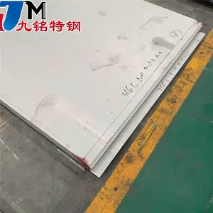 ��Ӧ���� Inconel625����ְ塣625�����͸�ʴ�Ͻ�� SNCM625����ְ� �������