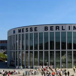 供应2020年德国柏林亚洲服装及配饰博览会Asia Apparel Expo-Berlin